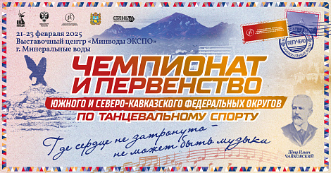 CiP_USKFO_TS_960x500.jpg