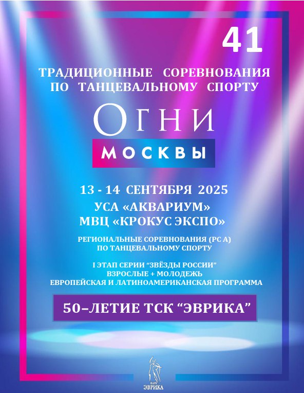 photo_5328006754774157023_x (1).jpg